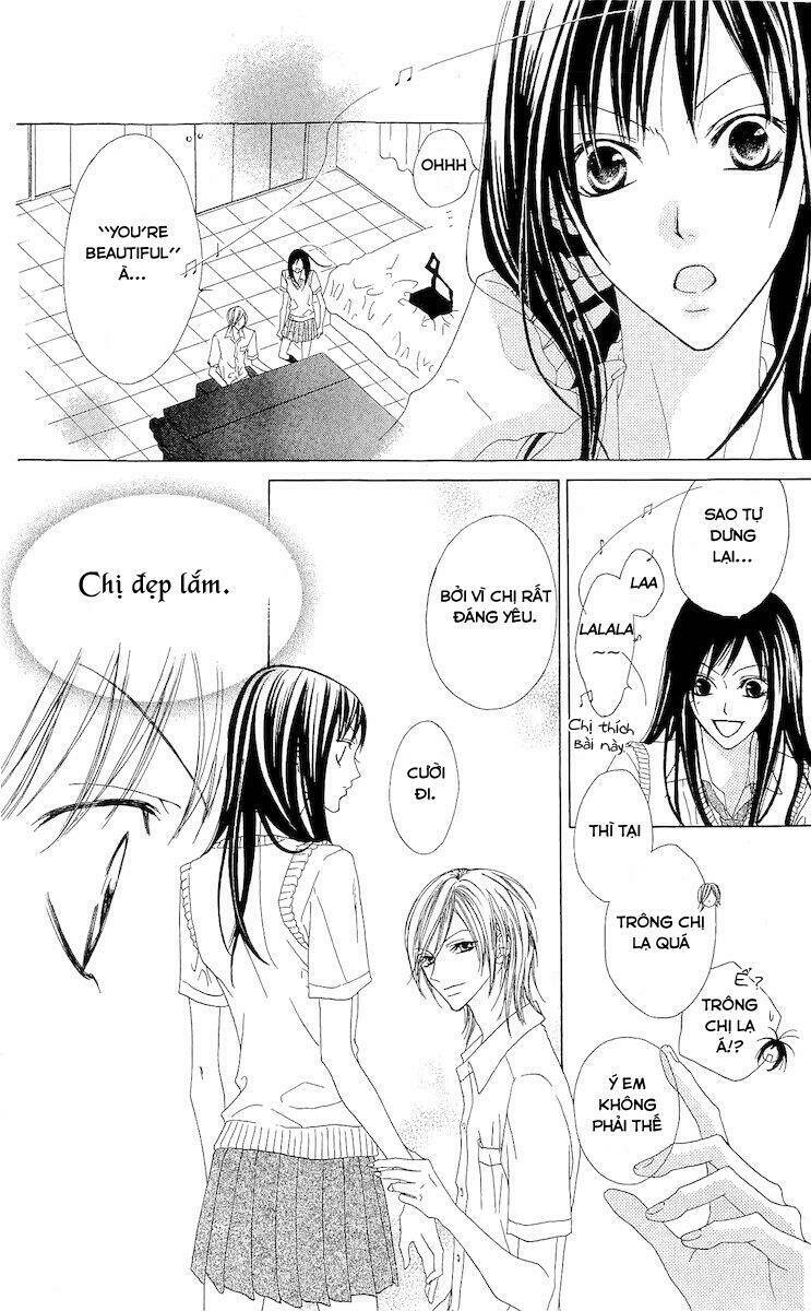 Venus Kisoukyoku: Chapter 3