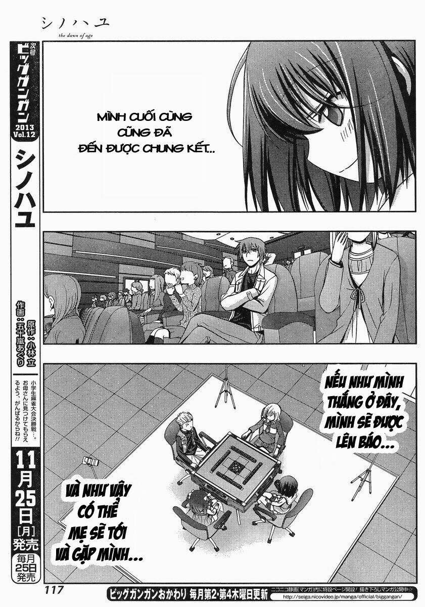 Shinohayu - The Dawn Of Age: Chapter 2