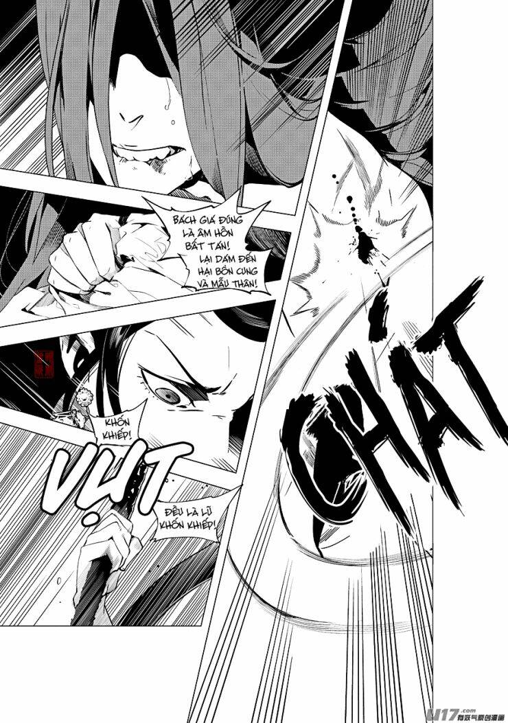 Tạp Tư Lục: Chapter 25