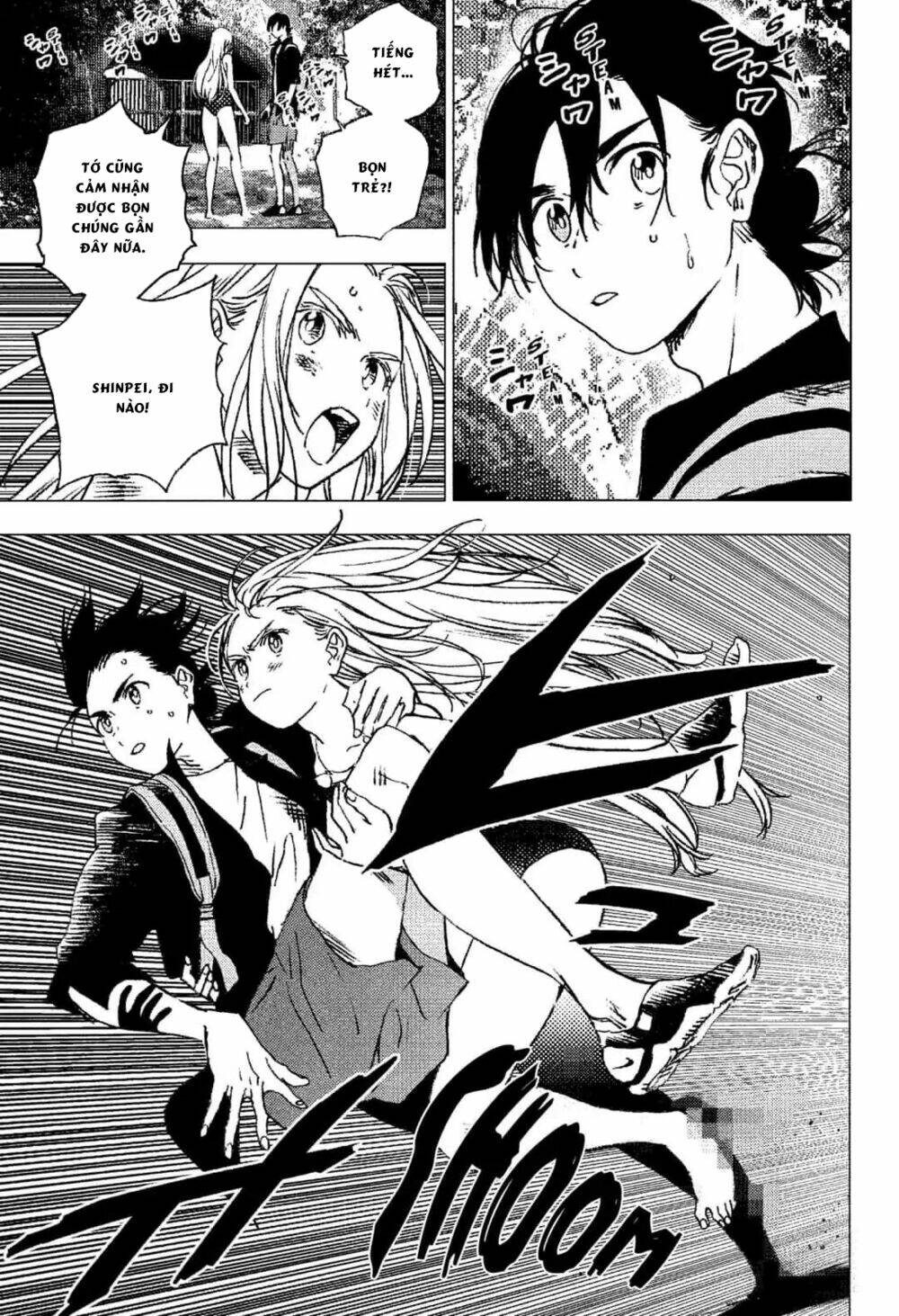 Summer Time Render: Chapter 87.5