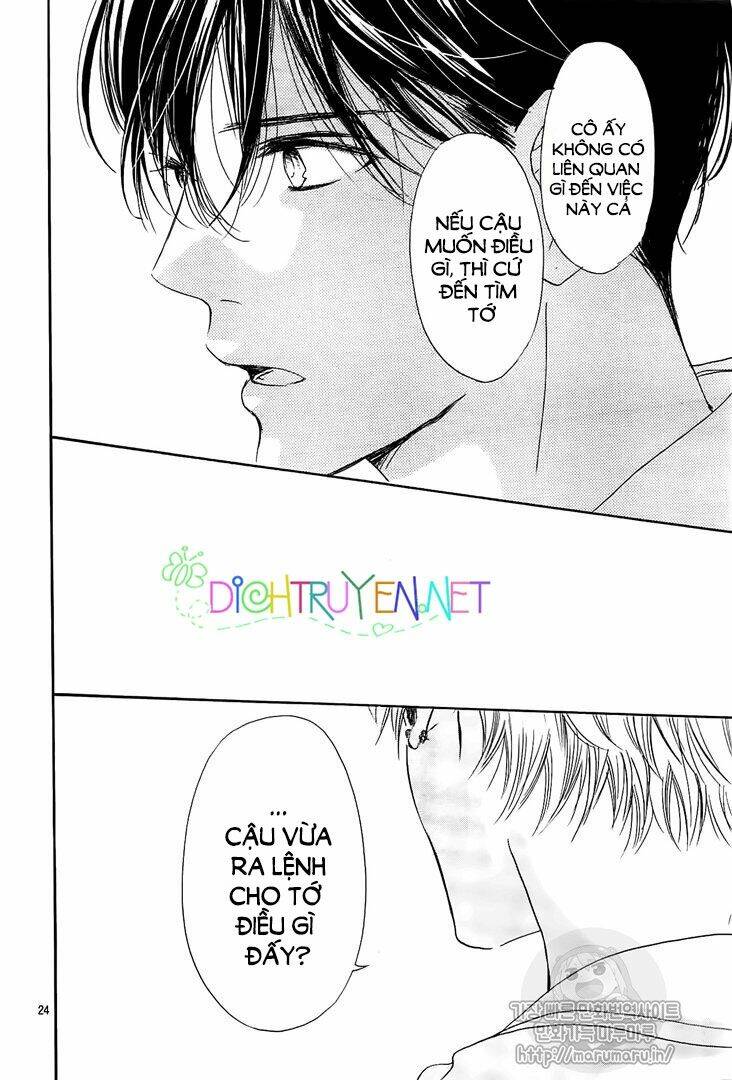 Boku Ni Hana No Melancholy: Chapter 56