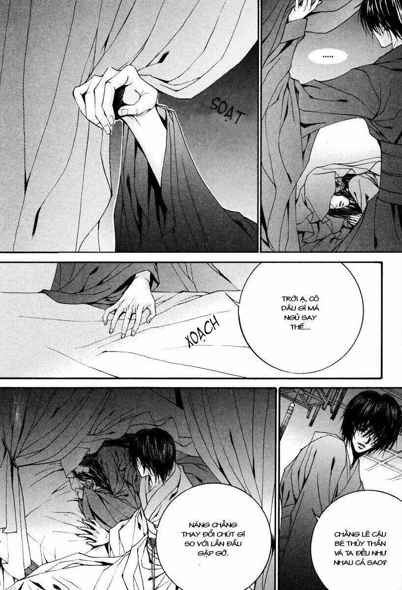 Tân Nương Của Thủy Thần: Chapter 87