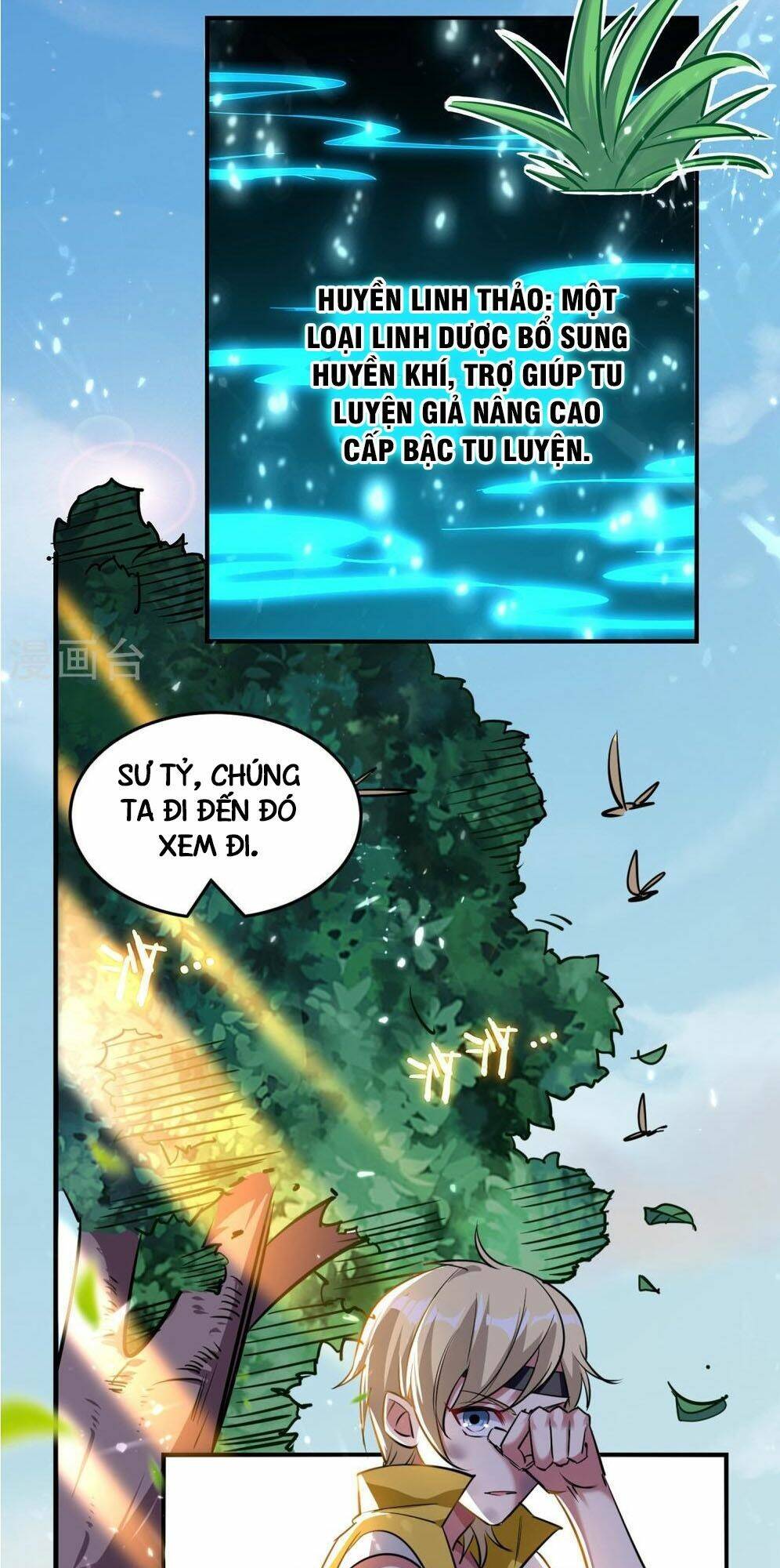Vạn Giới Tiên Vương: Chapter 2