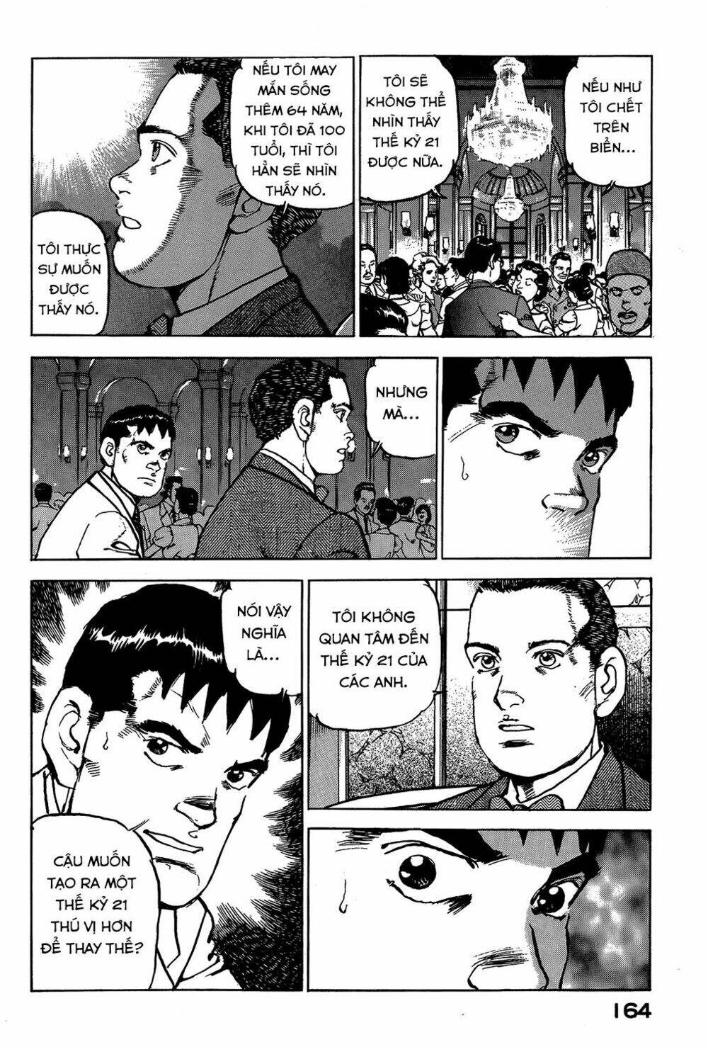 Zipang: Chapter 17