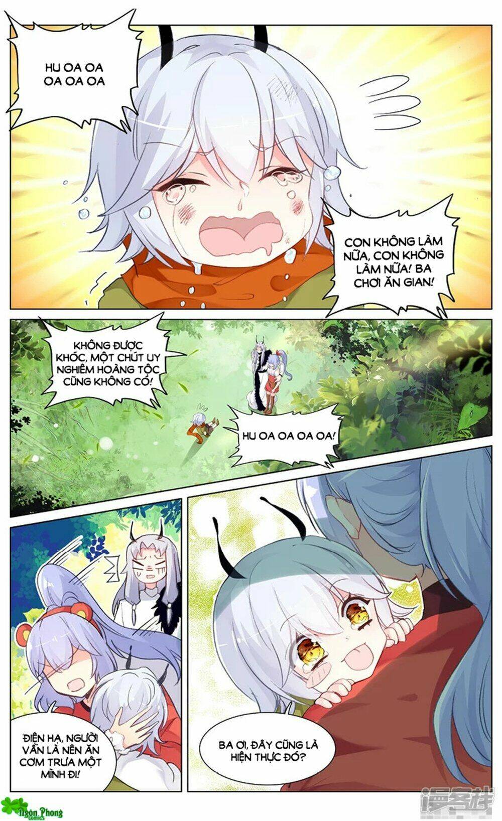 Hắn Đến Từ Sao Hỏa: Chapter 85.5