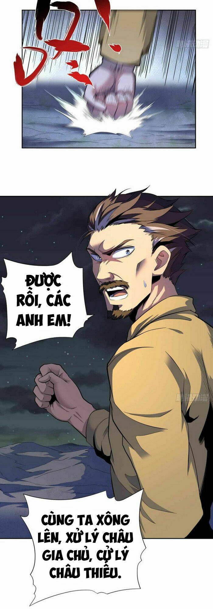 Vương Bài Thần Y: Chapter 41