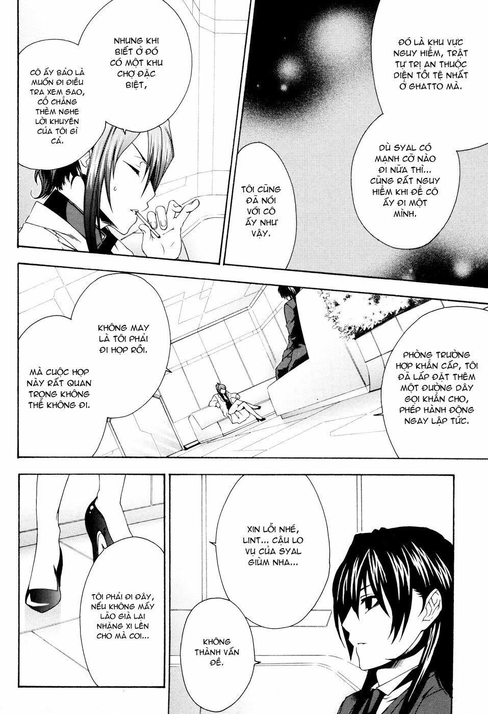 Mother Keeper: Chapter 16