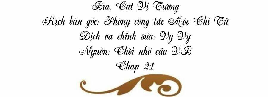 Tiền Thế Kim Sinh Của Chung Tiểu Thư: Chapter 21