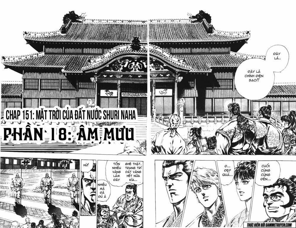 Bắc Đẩu Du Hiệp: Chapter 151