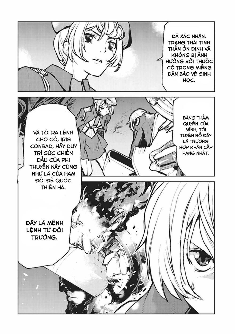 Sĩ Quan Navy Trở Thành Mạo Hiểm Giả: Chapter 1
