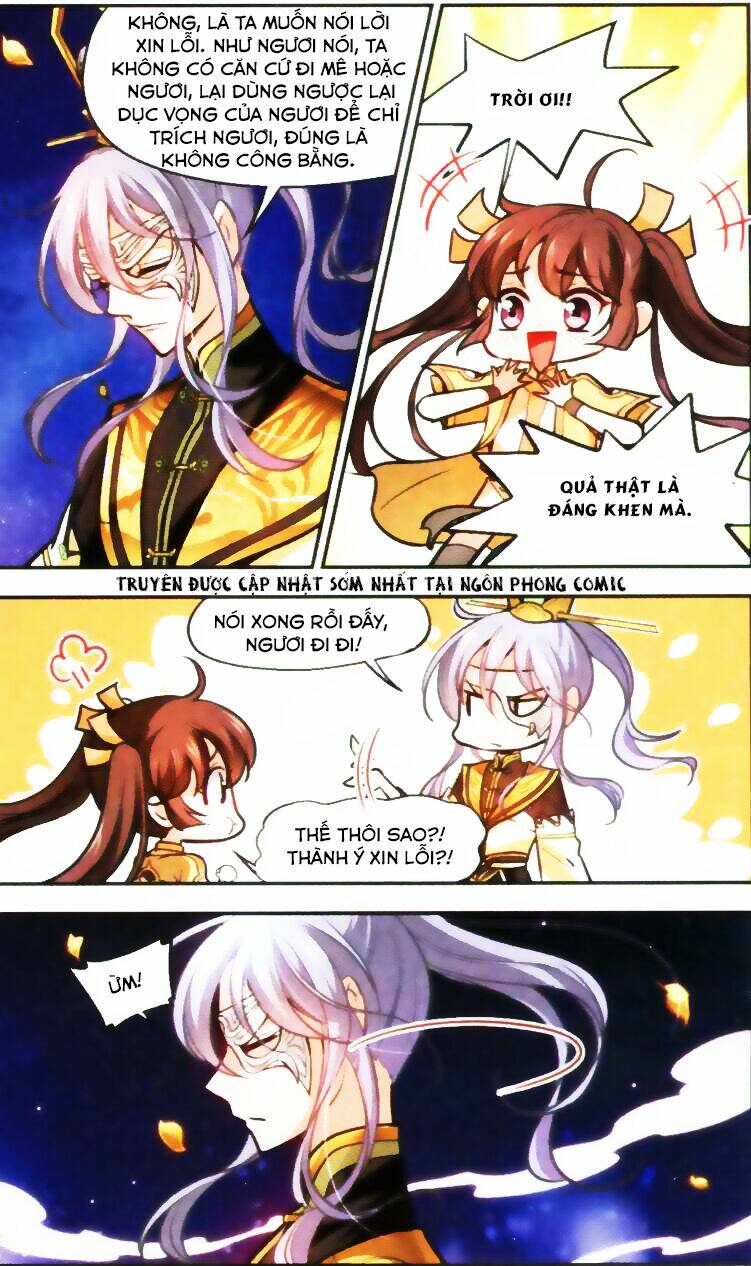 Khuynh Ngã Nhất Sinh Nhất Thế Luyến: Chapter 16