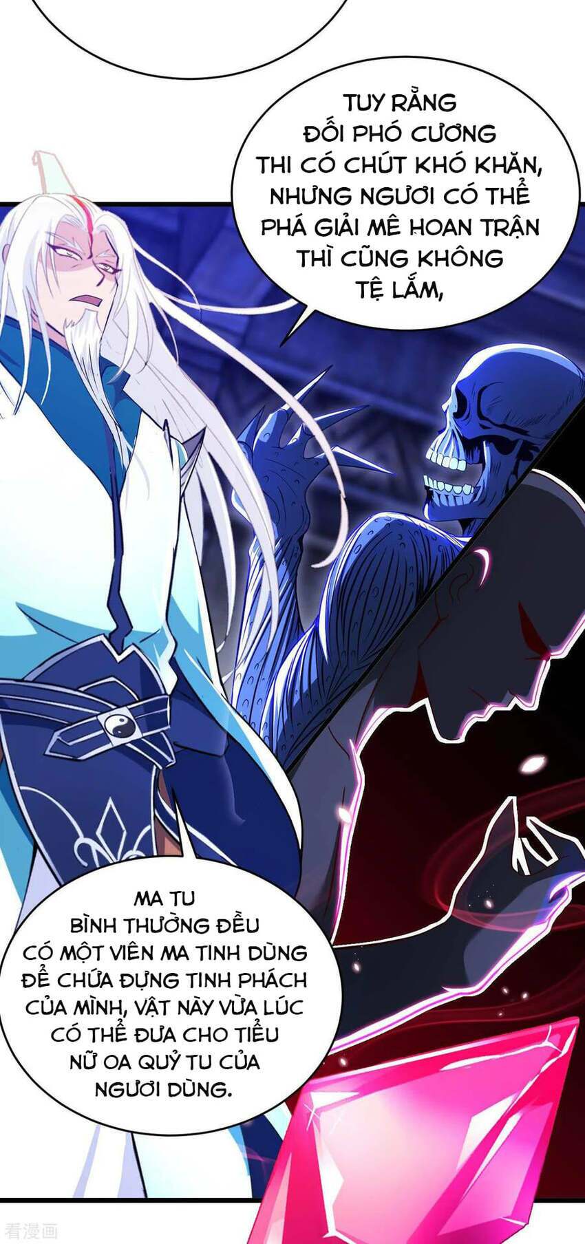 Sư Phụ Của Ta Là Thần Tiên: Chapter 80