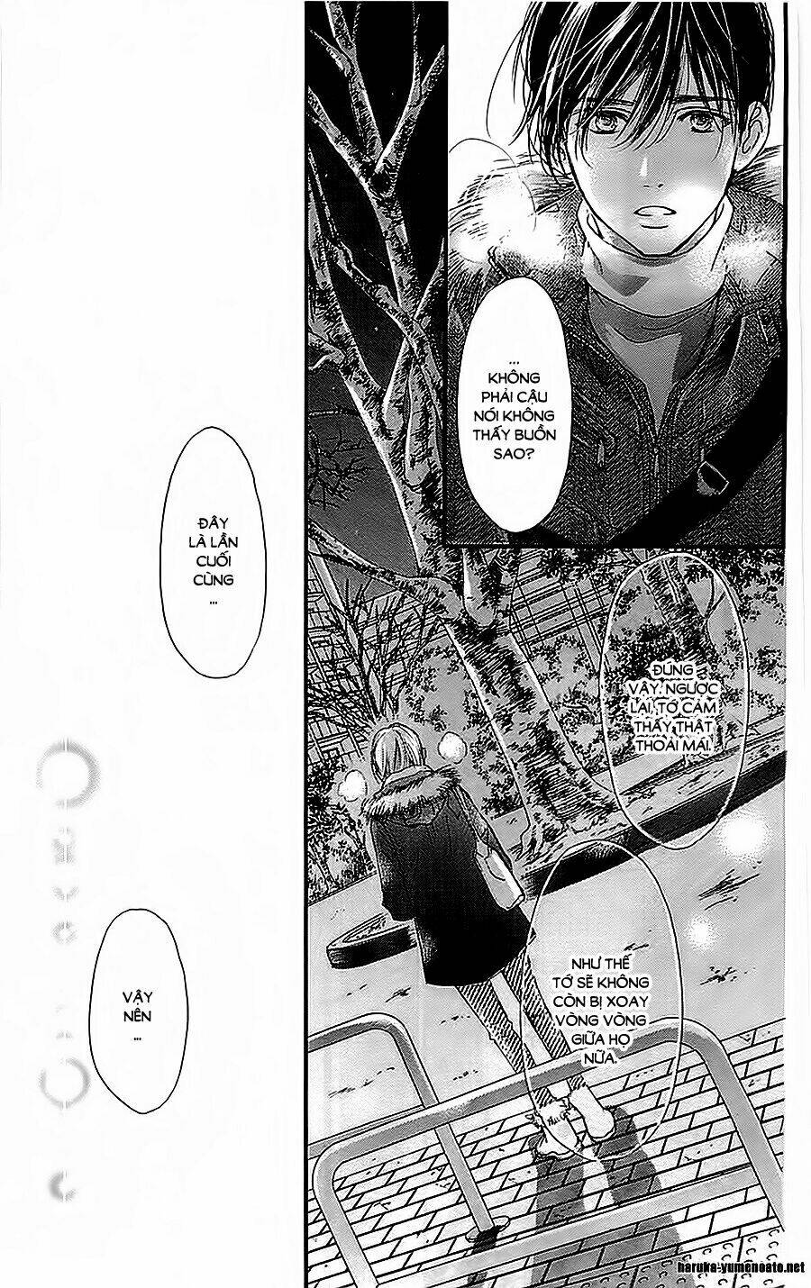 Boku Ni Hana No Melancholy: Chapter 32