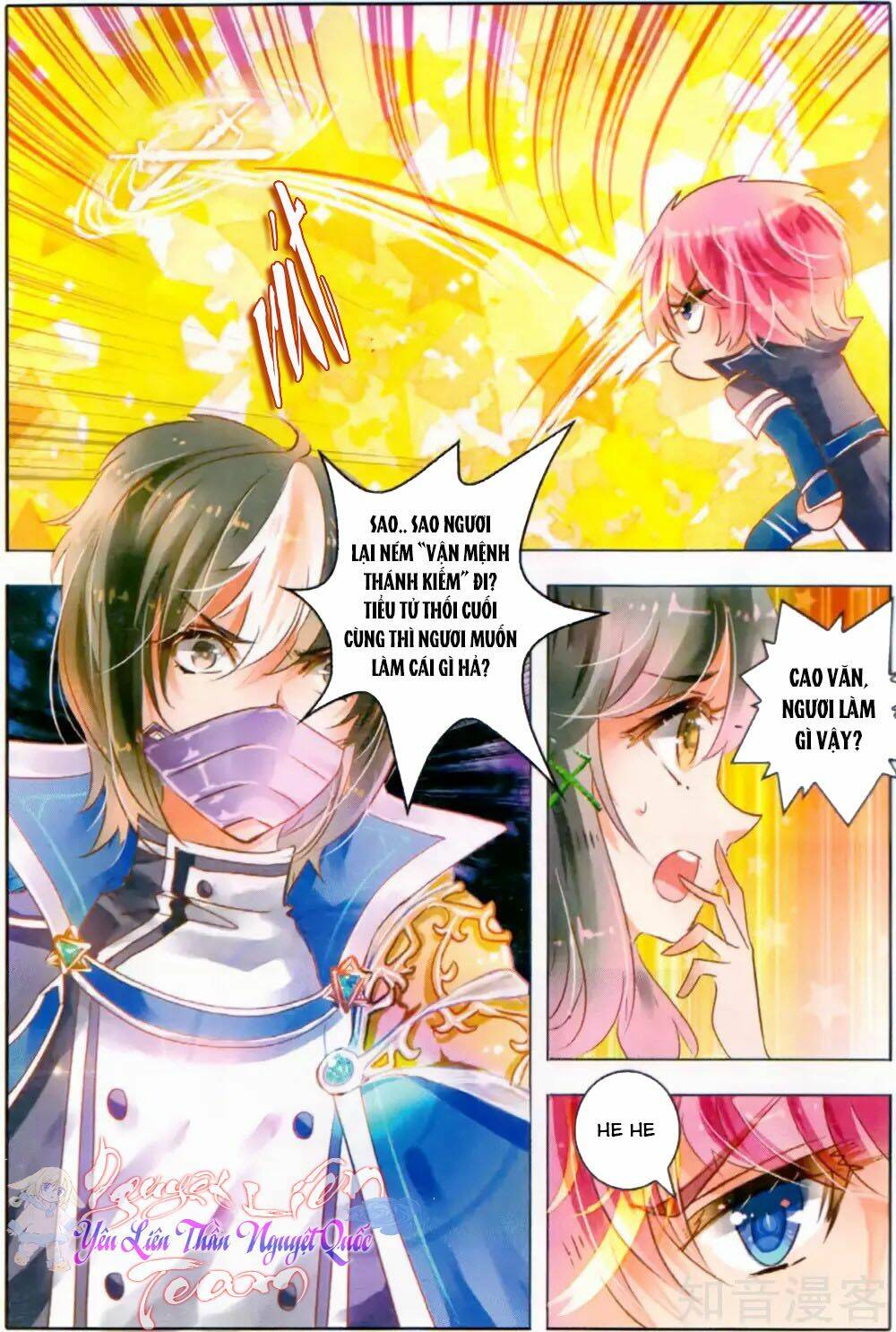 Linh Giai: Chapter 12