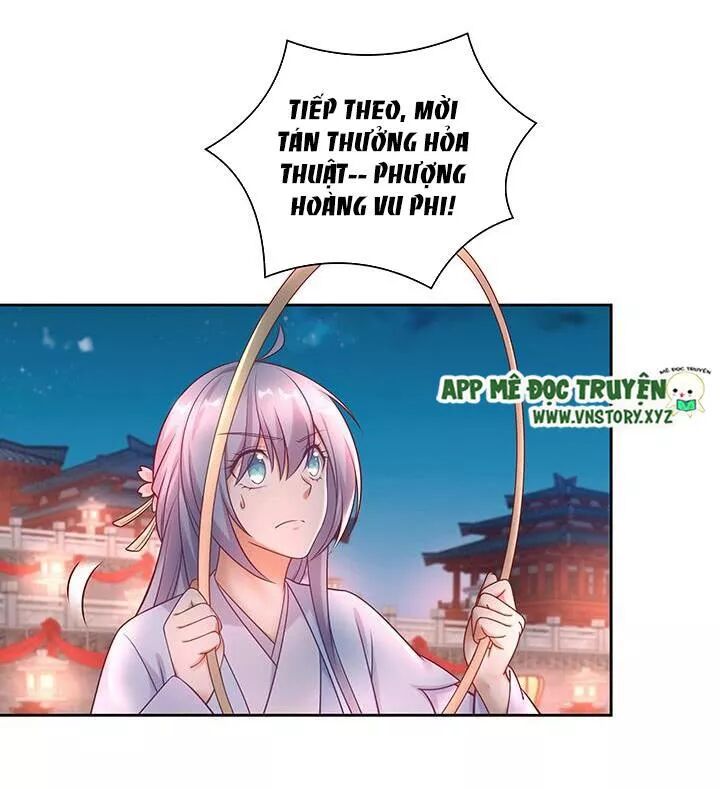 Đô đốc đại nhân sủng thê kí: Chapter 127: Kịch hay bắt đầu