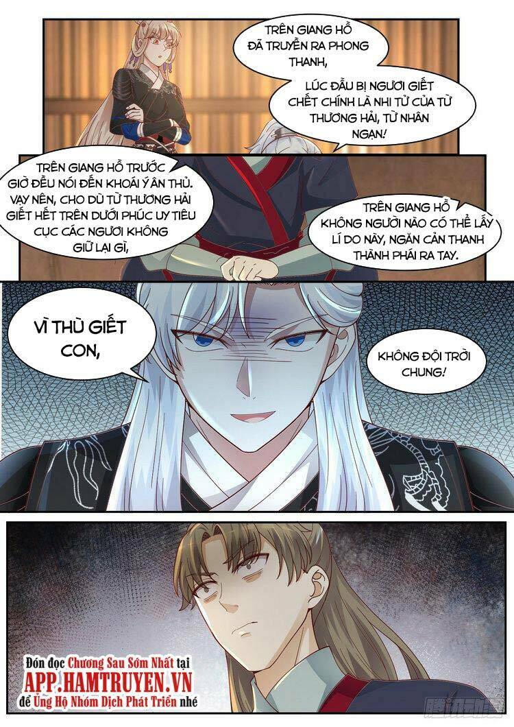 Ta Có Thể Lấy Ra Độ Thành Thục: Chapter 48
