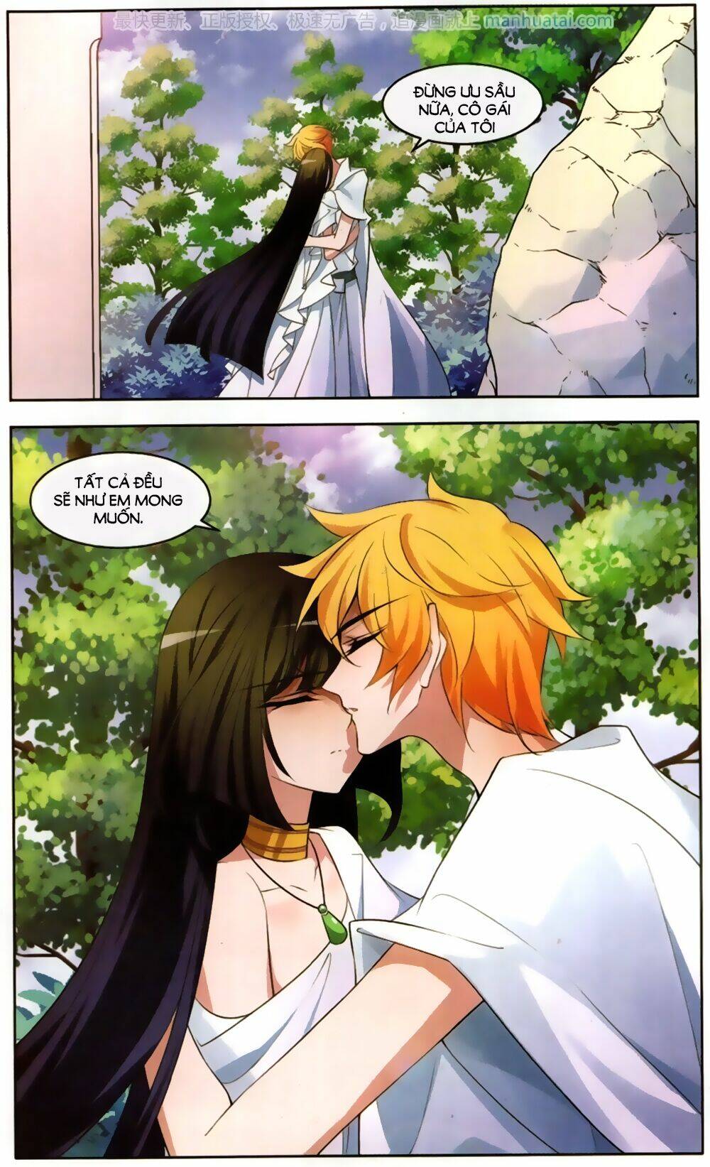 Nha Minh Chi Chung: Chapter 3