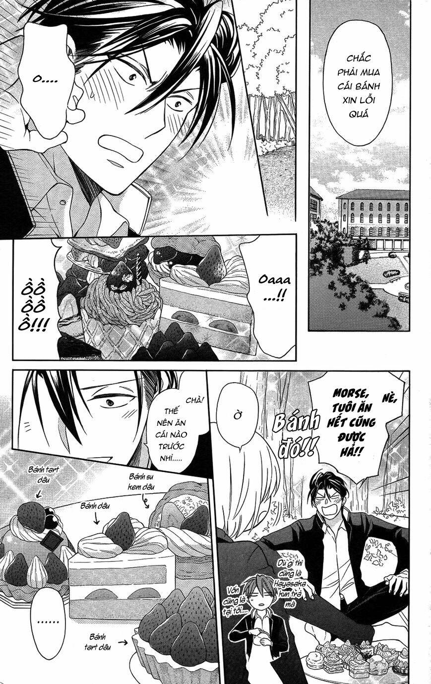 Thầy Giáo Của Tôi: Chapter 114