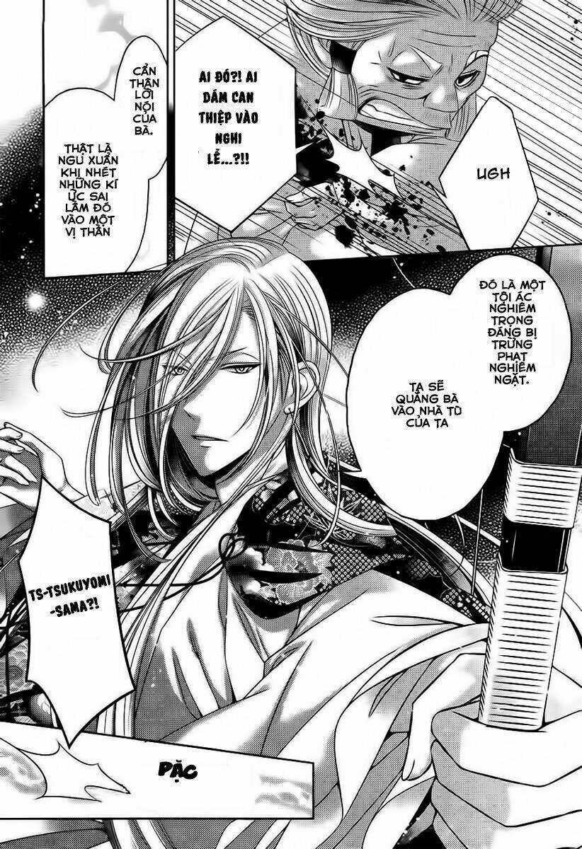 Kami-Sama X Ore-Sama X Danna-Sama!: Chapter 20