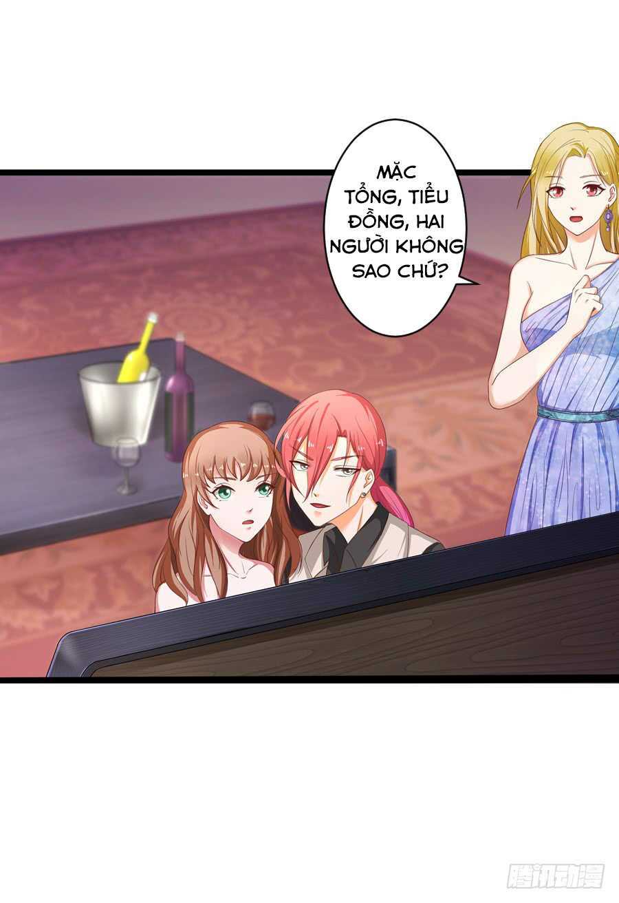 Gả Cho Tình Cũ Làm Lão Bà: Chapter 7