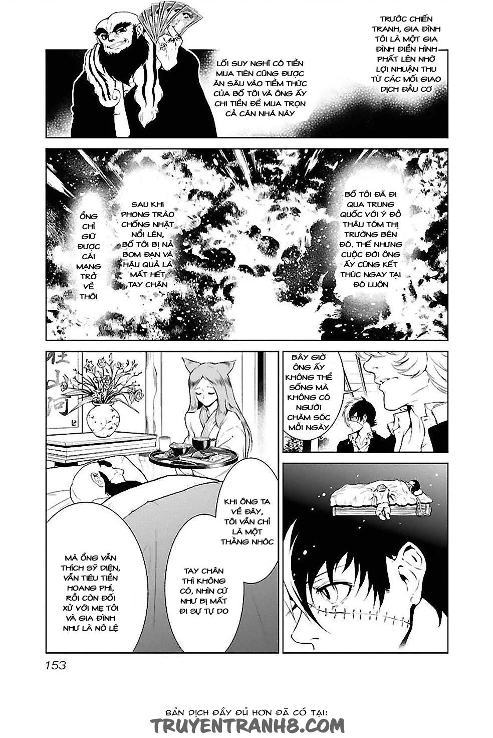 Thời Niên Thiếu Của Black Jack: Chapter 26