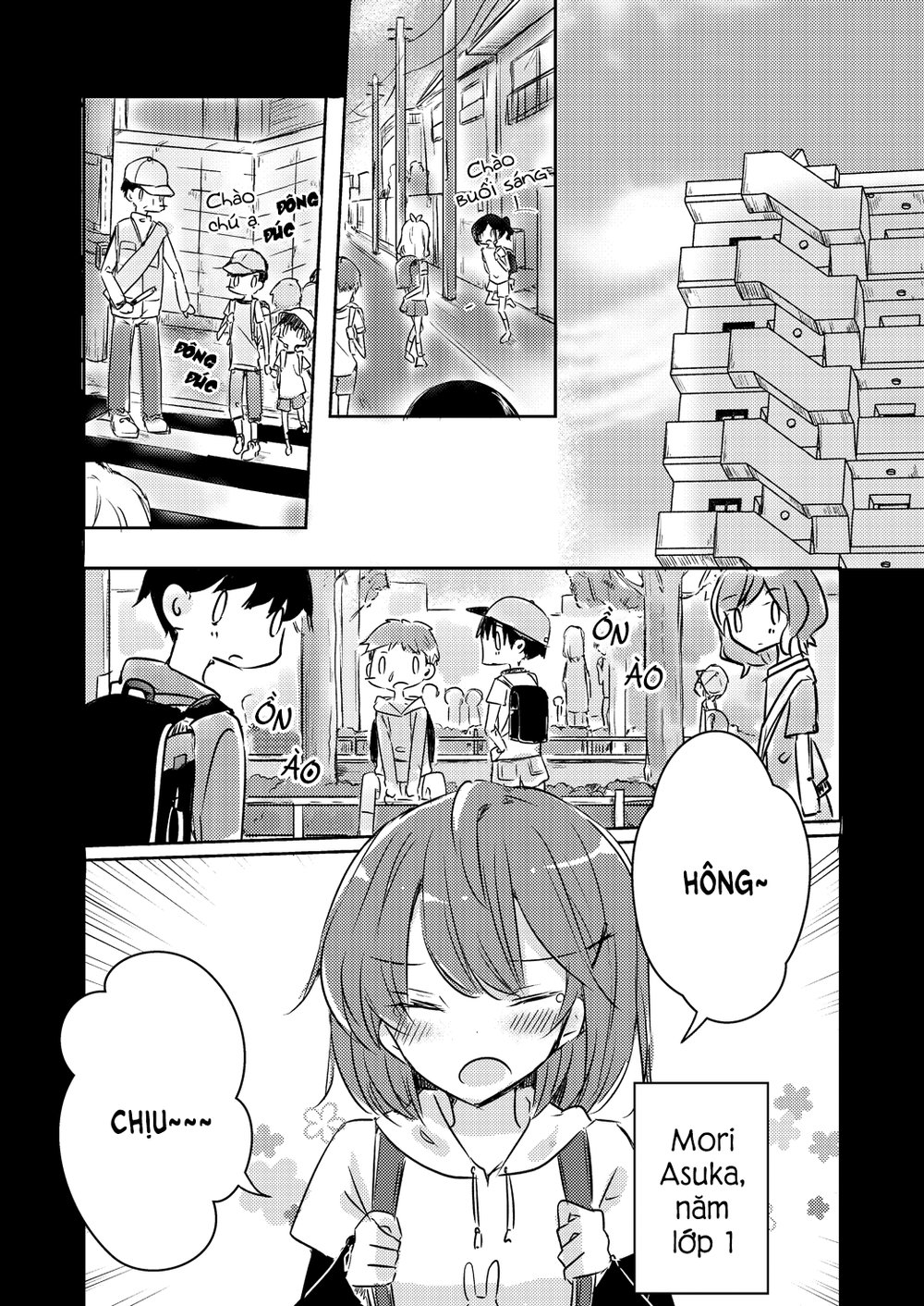 1 X 1/2: Chapter 12