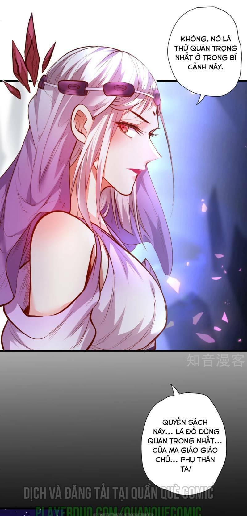 Tối Cường Đại Biểu Hoàng Kim Thận: Chapter 63