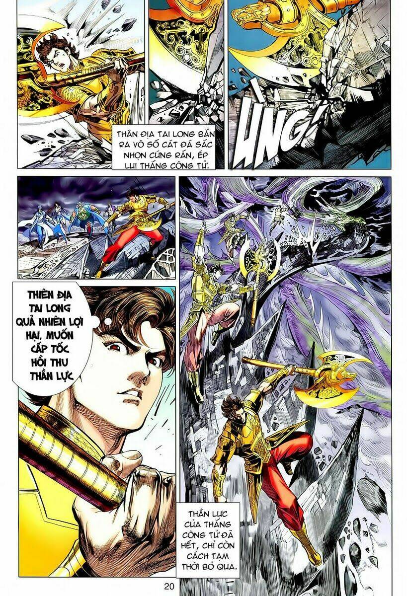 Xuân Thu Chiến Hùng: Chapter 74