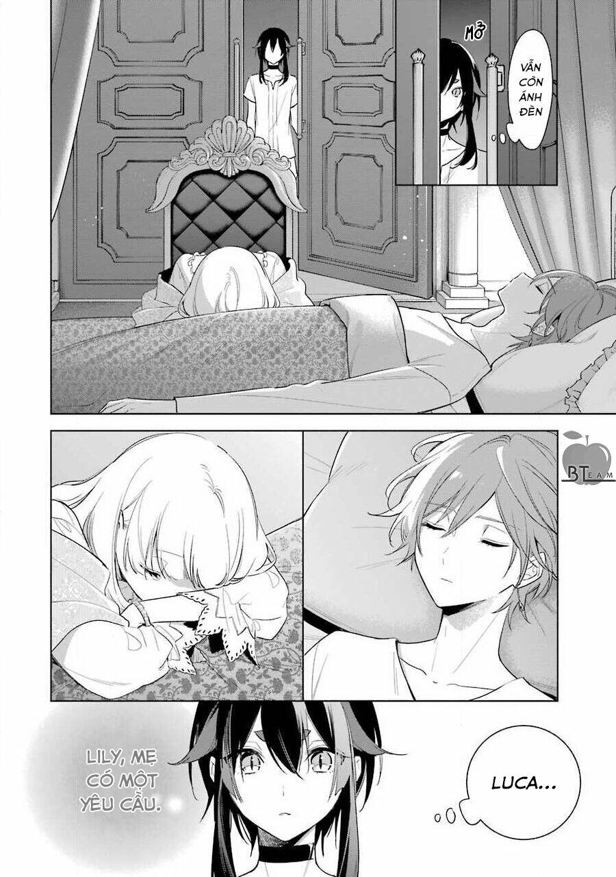 Okyu No Trinity: Chapter 38