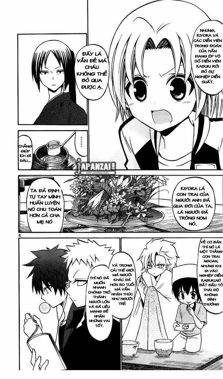 Kunisaki Izumo No Jijou: Chapter 39