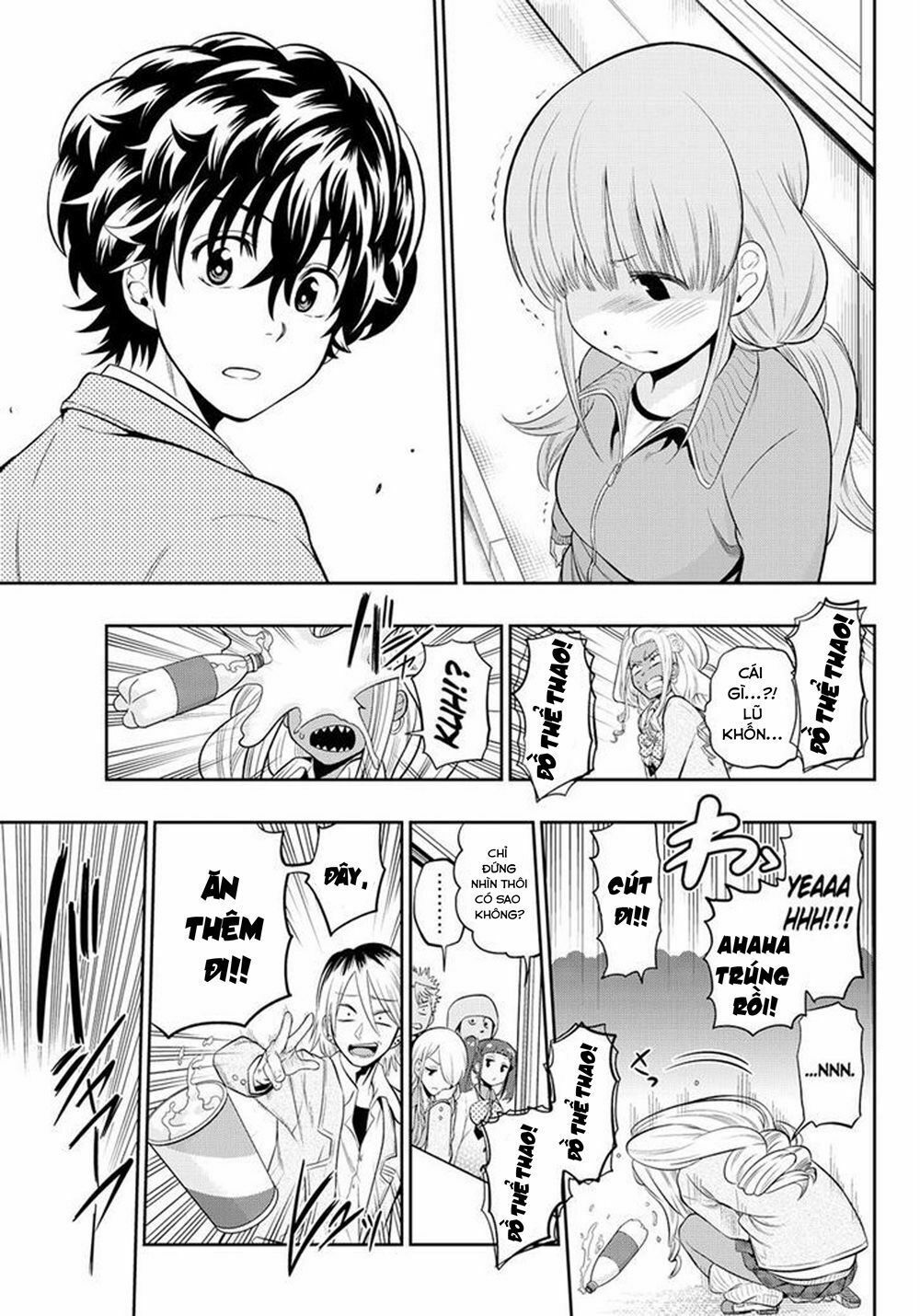 Hoshino, Me O Tsubutte: Chapter 12