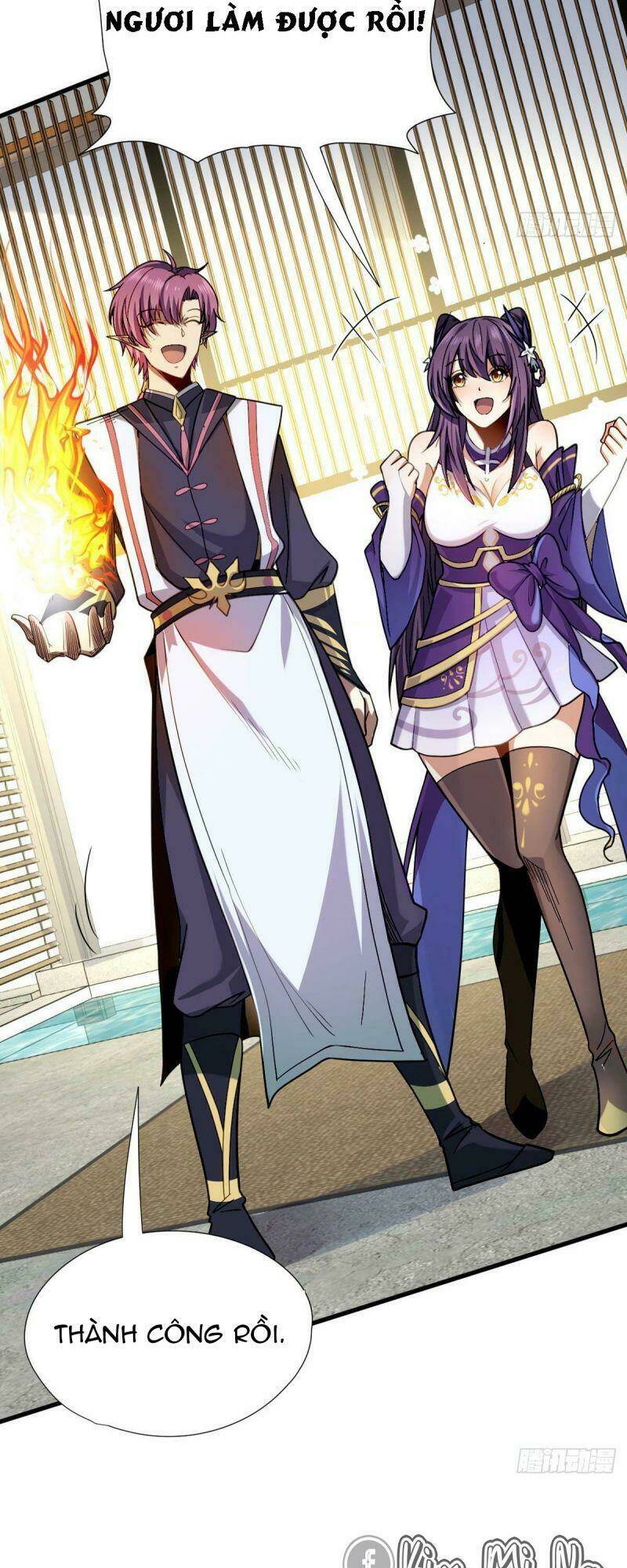 Cửu Vực Chi Thiên Nhãn Quật Khởi: Chapter 13