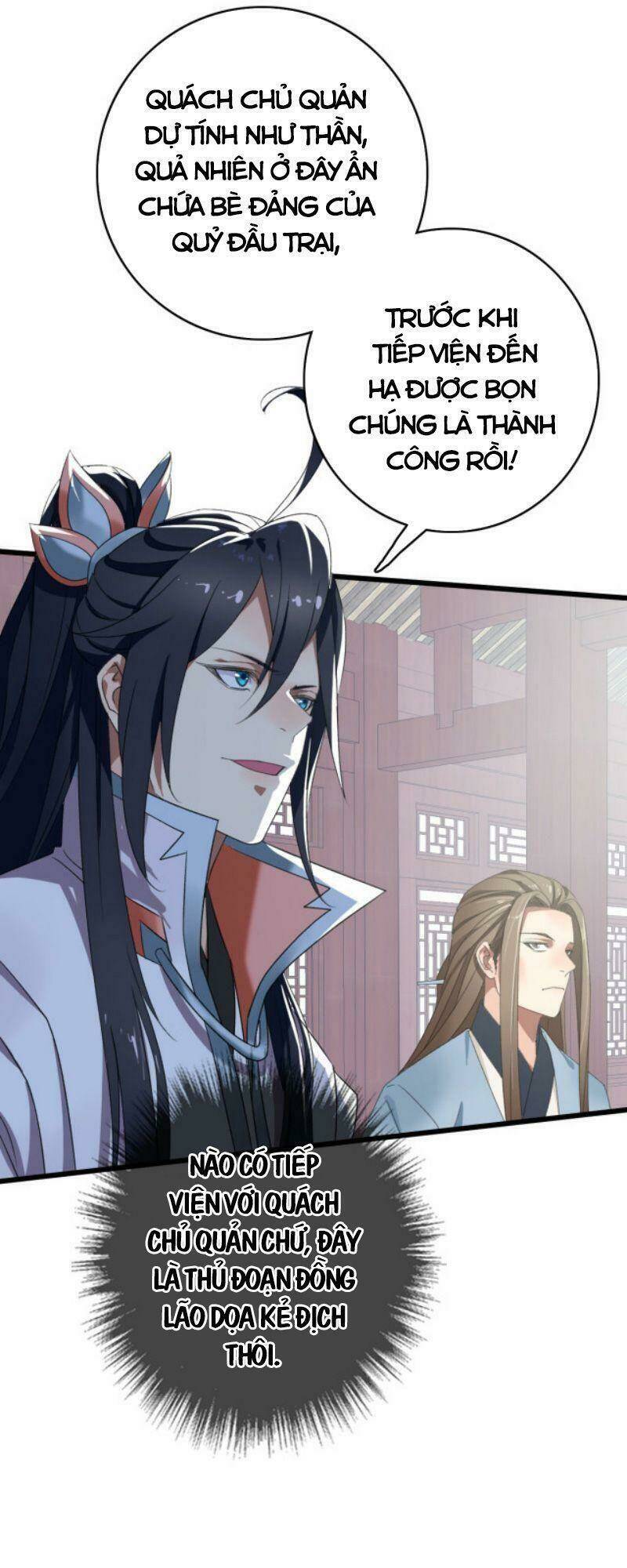 Siêu Đạo Thần Thuật: Chapter 42