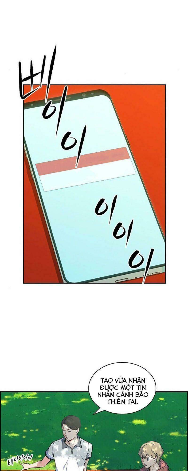 Kẻ Ngoại Lai Ở Vùng Đất Bị Ruồng Bỏ: Chapter 1