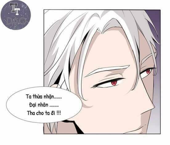 Mộ Huyết Chi Ương: Chapter 4