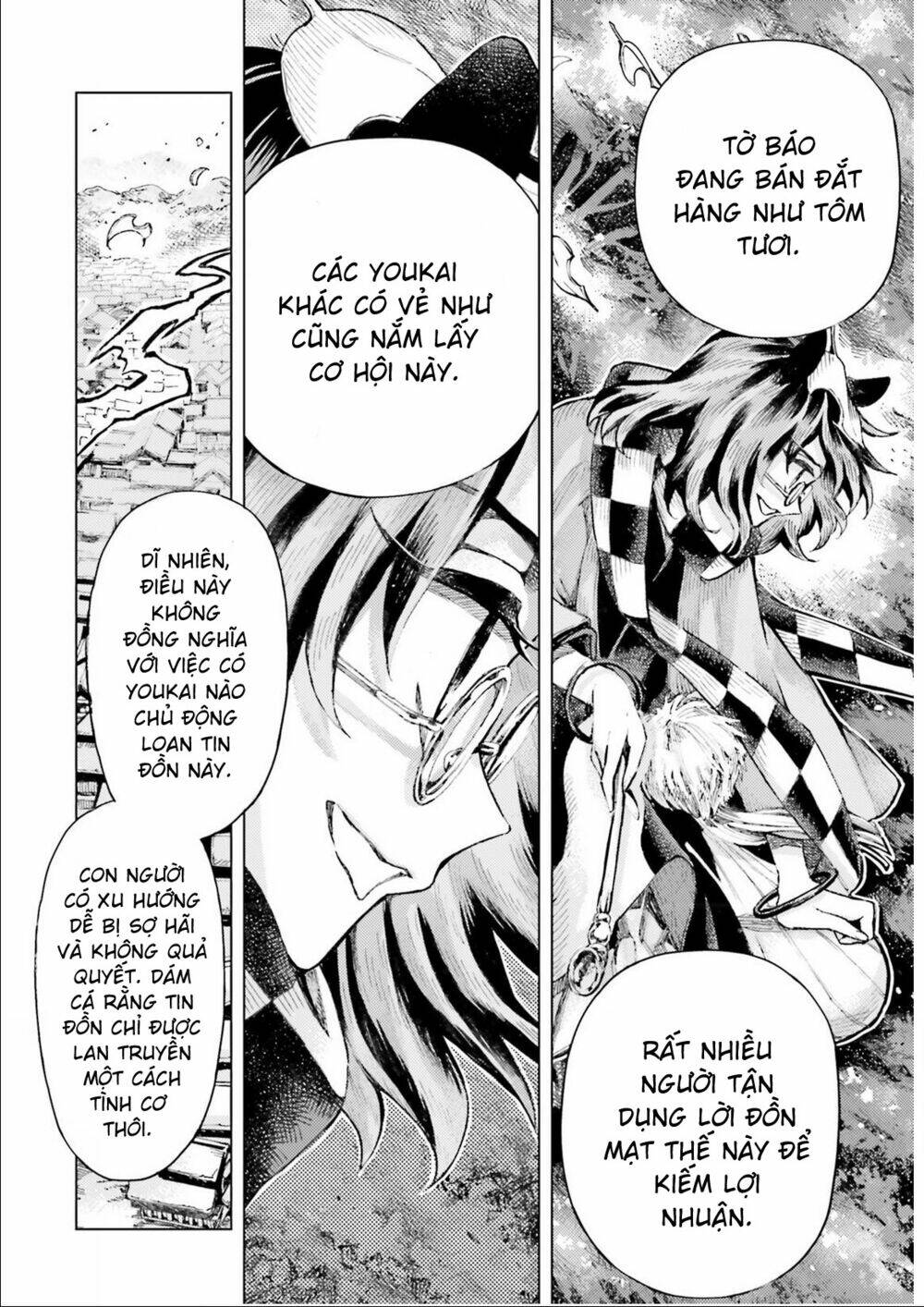 Touhou Suzunaan ~ Forbidden Scrollery: Chapter 35