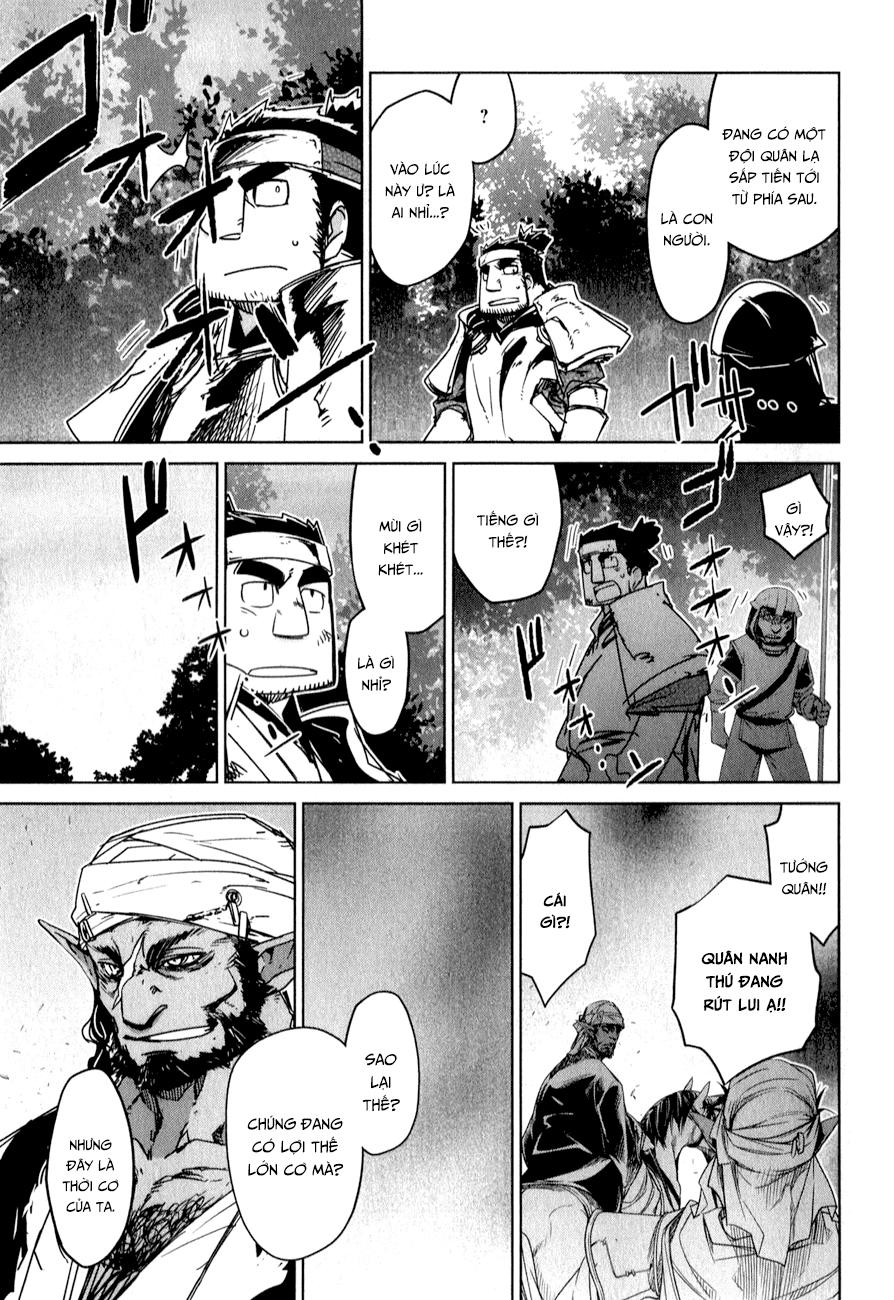 Maoyuu Maoh Yuusha: Chapter 37.1