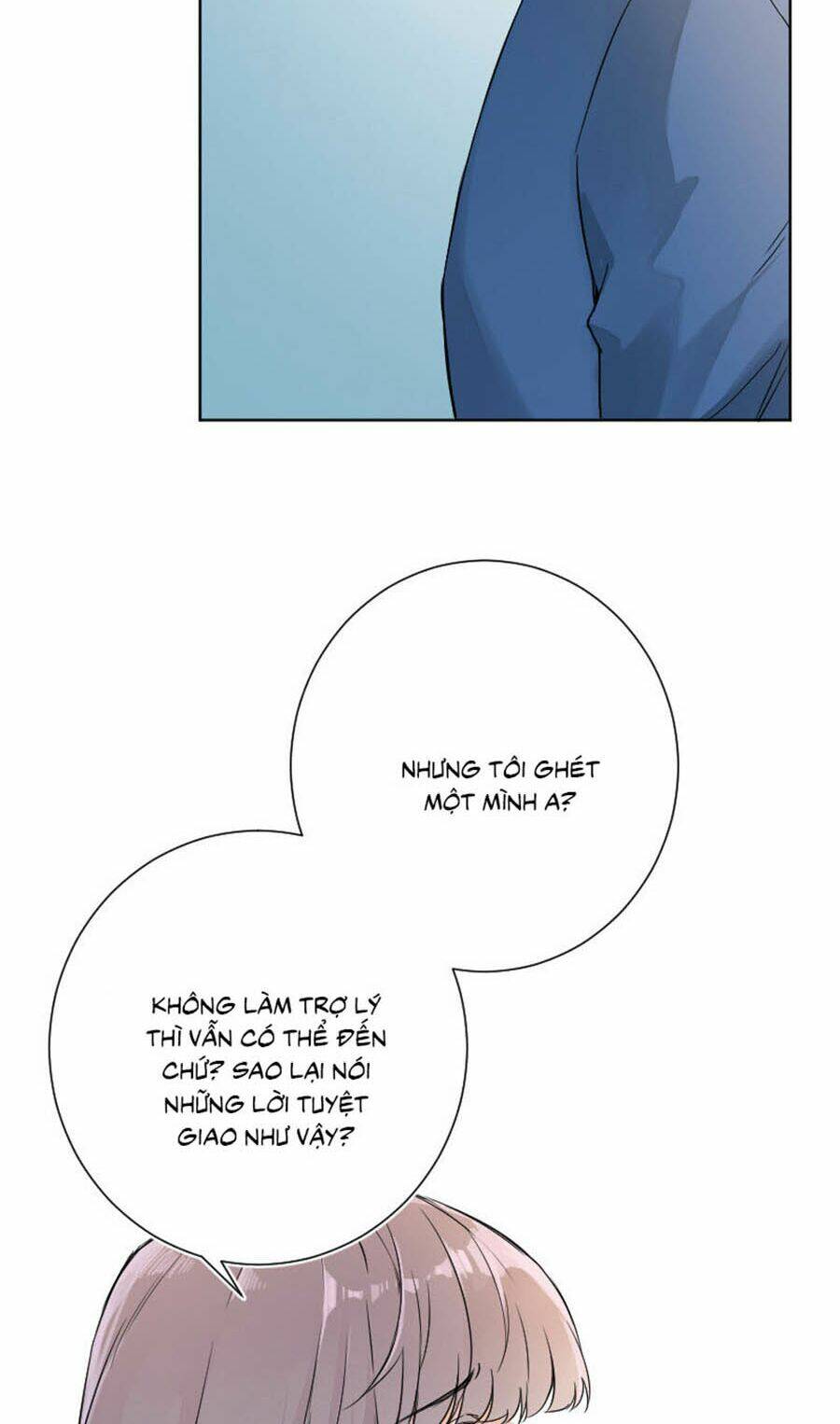 Tâm Động Thuấn Di: Chapter 22