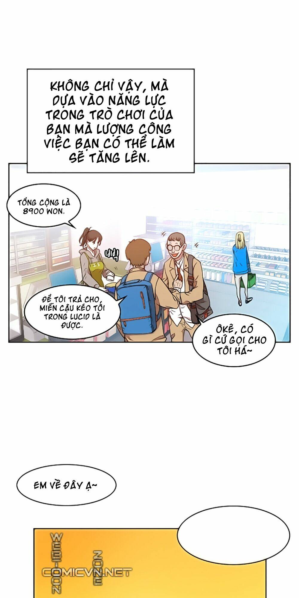 Hard Core Leveling Warrior: Chapter 12