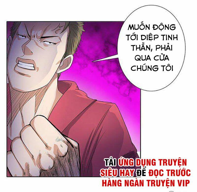 Học Viện Cao Thủ: Chapter 101