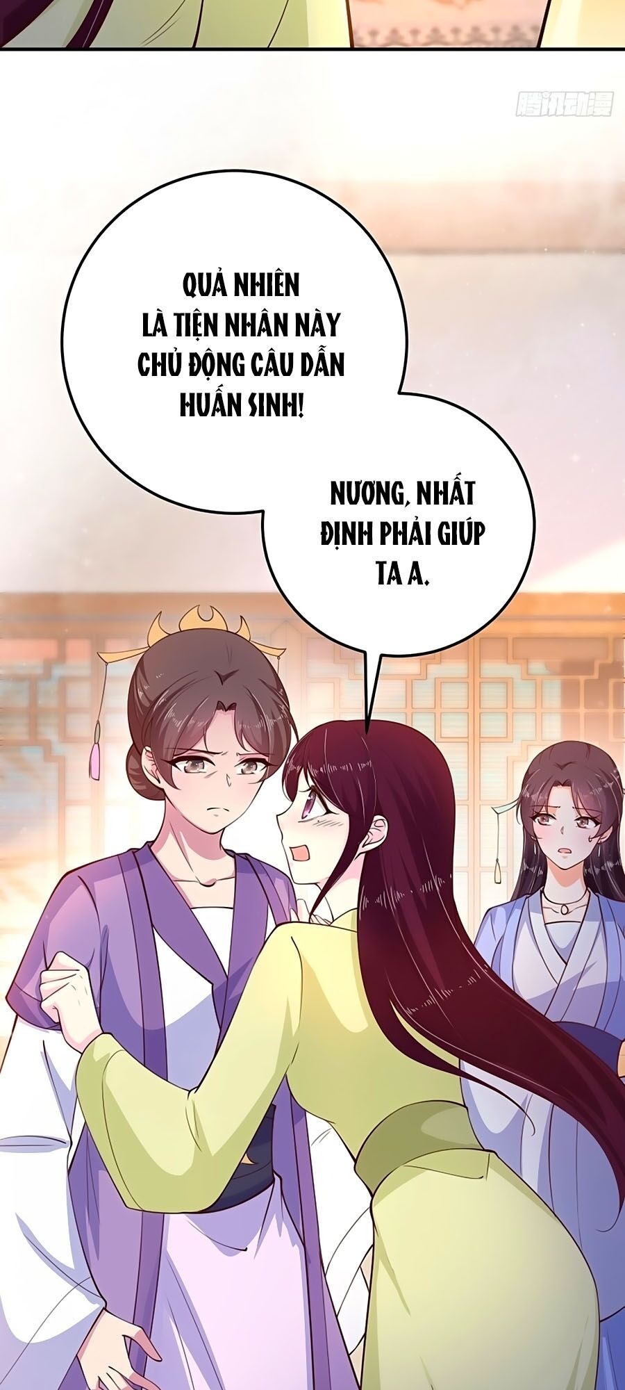 Phượng Ngự Tà Vương: Chapter 27