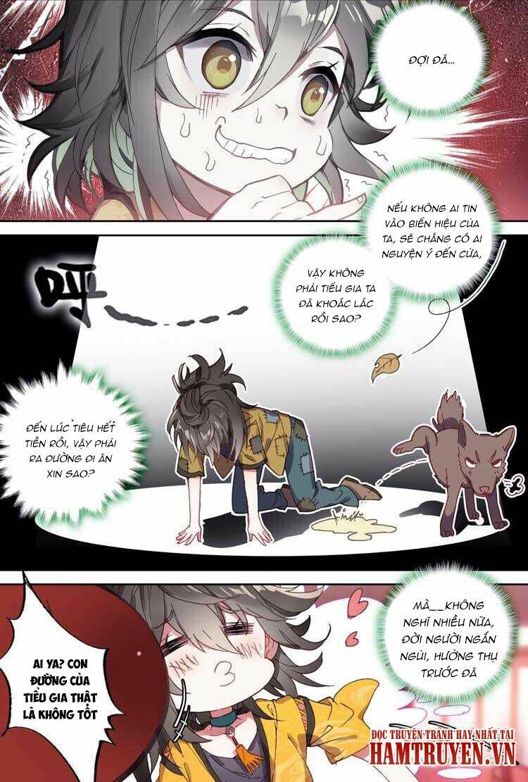 Đại Khâu Giáp Sư: Chapter 11.1