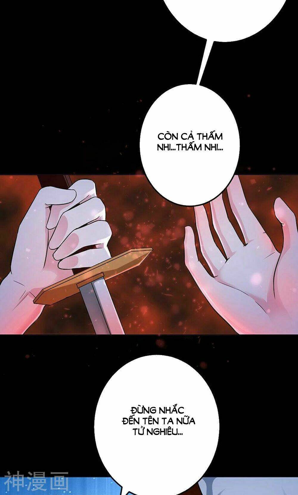 Hung Mãnh Quỷ Phu Bà Thượng Sàng: Chapter 84