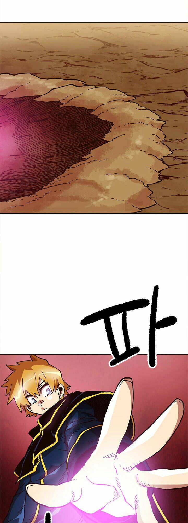 Đại Lục Vô Song: Chapter 17