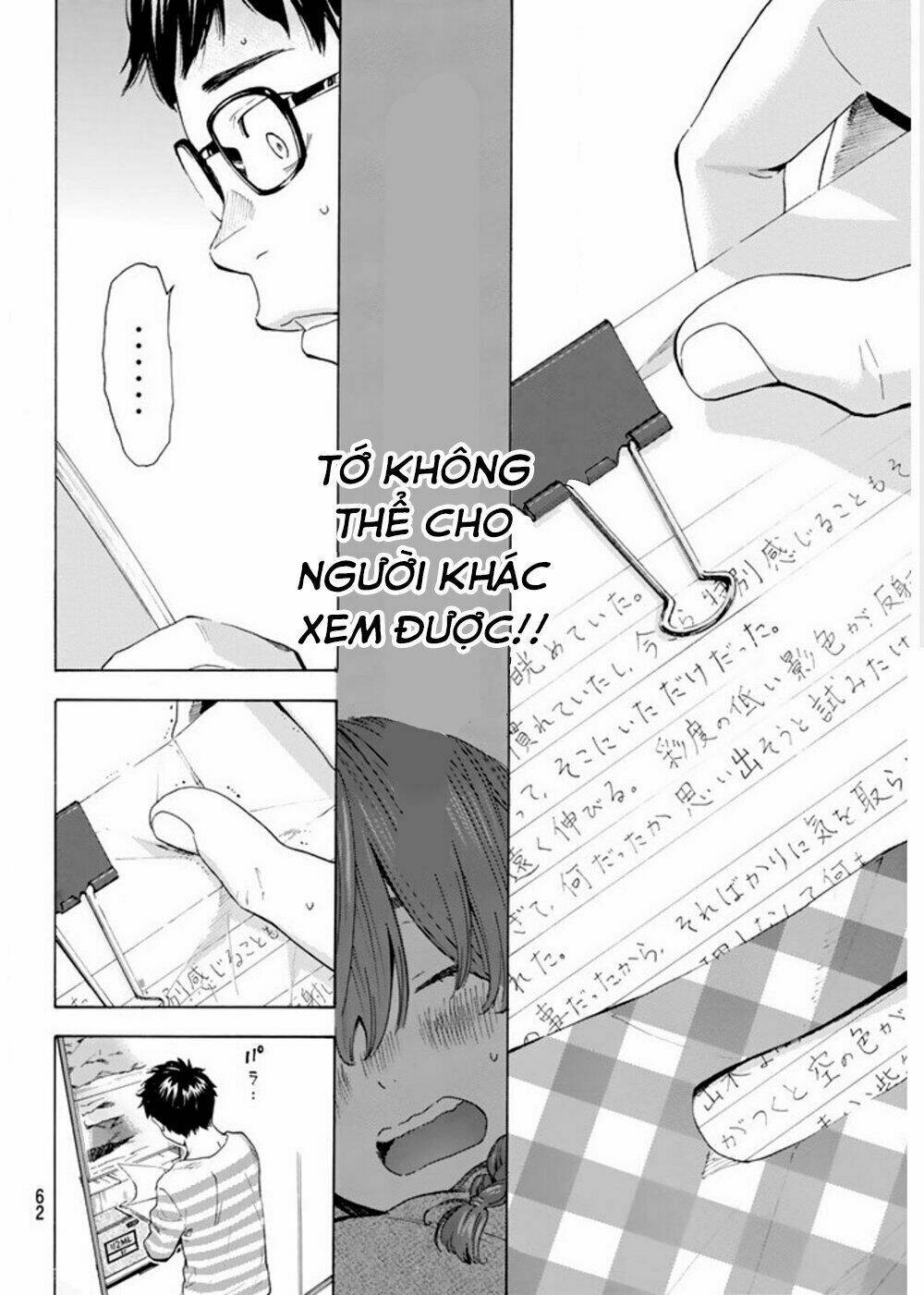 Forget Me Not: Chapter 1