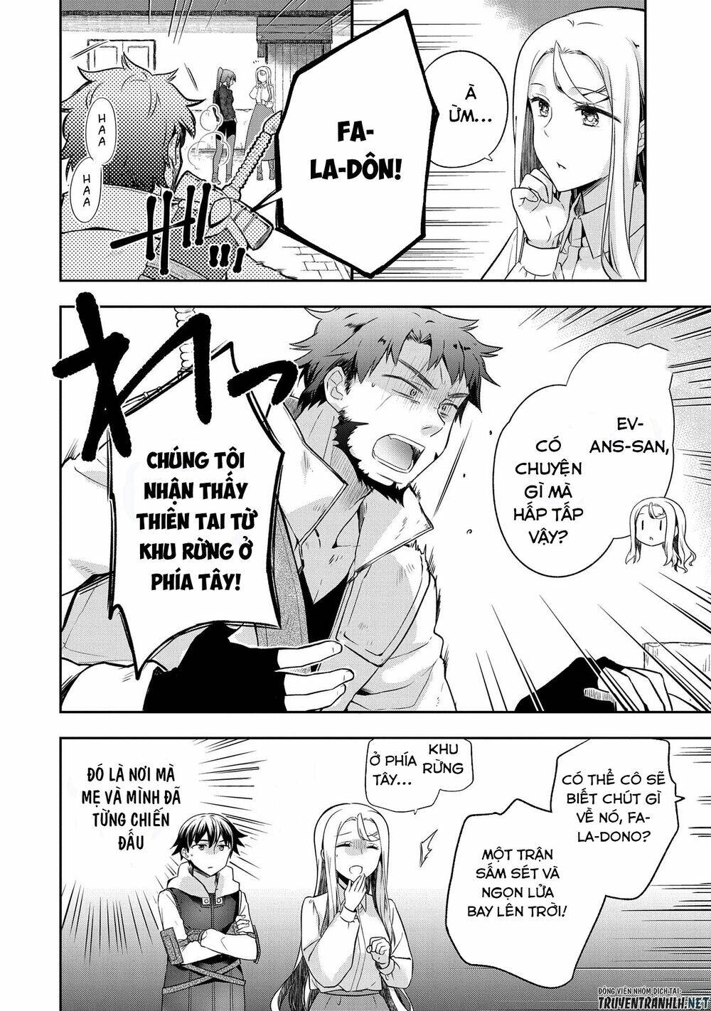 Mushoku No Eiyuu: Betsu Ni Skill Nanka Iranakattan Daga: Chapter 12