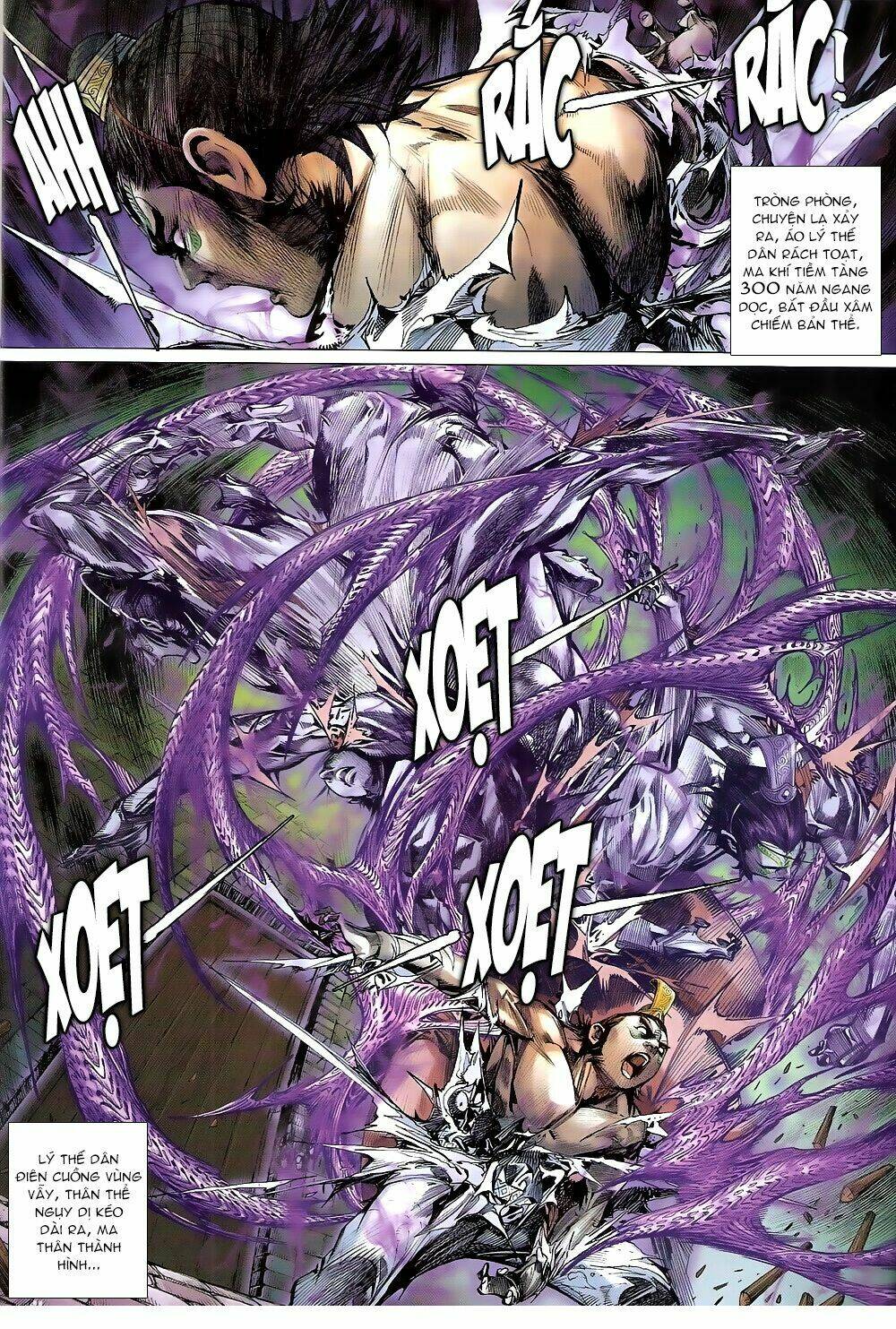 Thiết Tướng Tung Hoành: Chapter 206