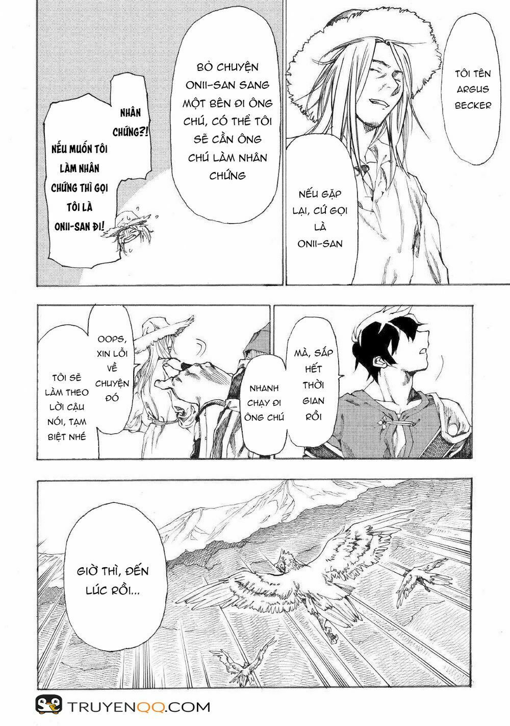 Almadianos Eiyuuden: Chapter 15