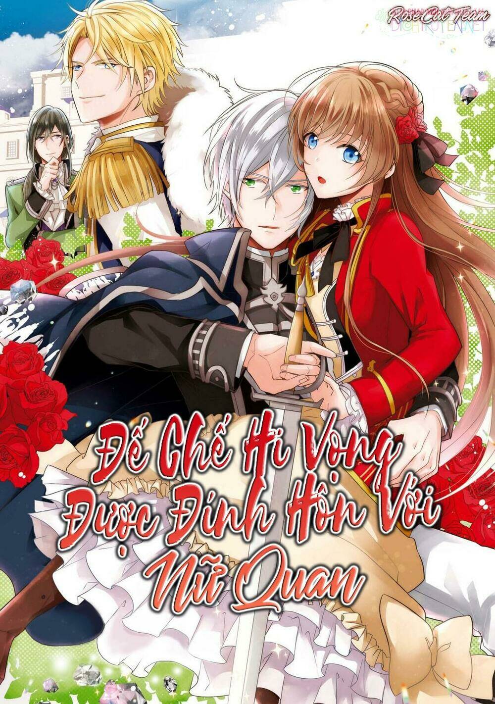 Đế Chế Hi Vọng Được Đính Hôn Với Nữ Quan: Chapter 4