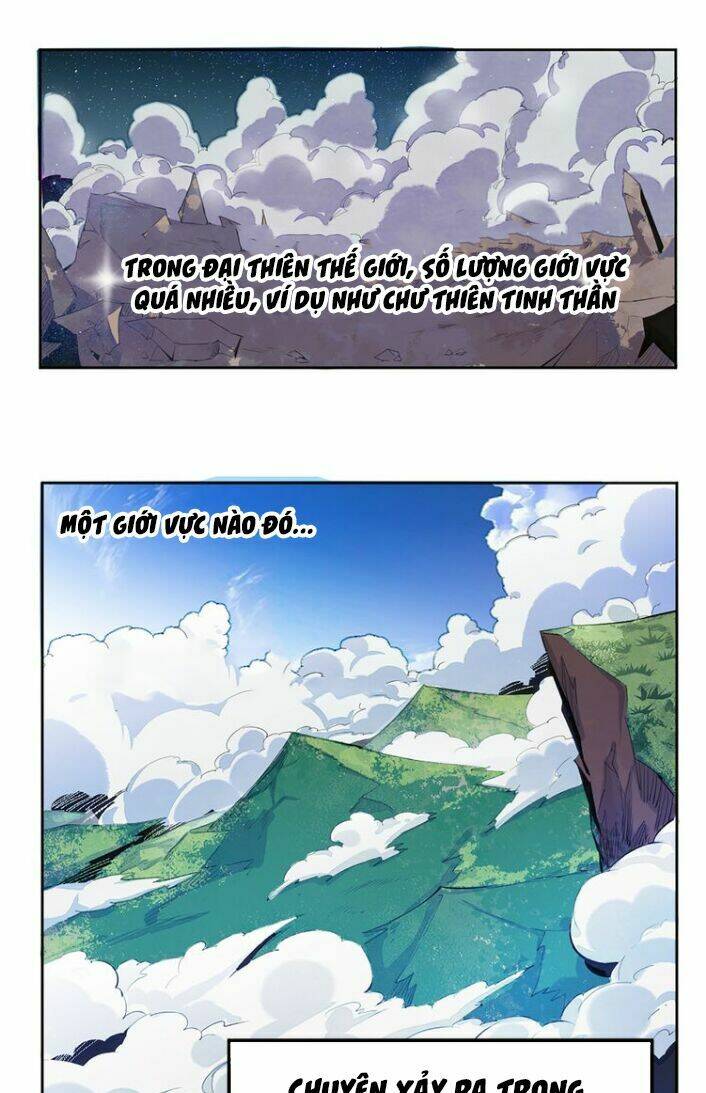 Ngự Thiên Thần Đế: Chapter 1